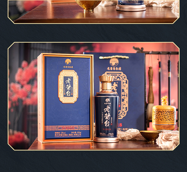 u_(ti)N2018u;ơ53500ml