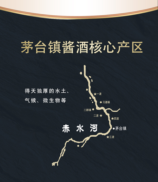 u_(ti)N2018u;ơ53500ml