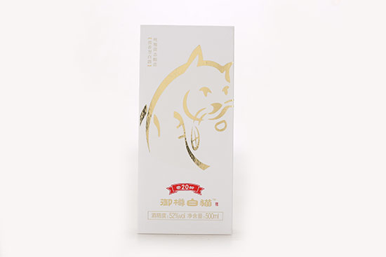 御樽白貓酒窖齡20濃香型酒【52度500ml】