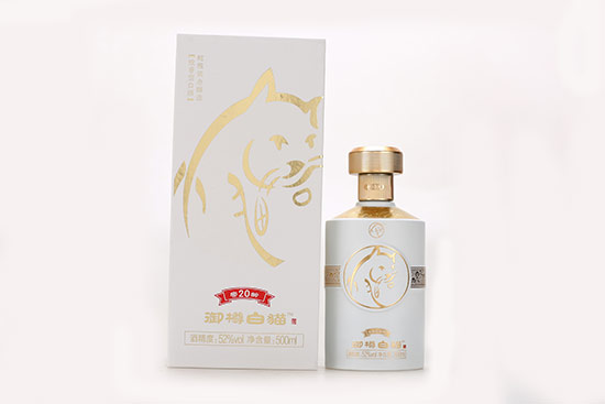 御樽白貓酒窖齡20濃香型酒【52度500ml】