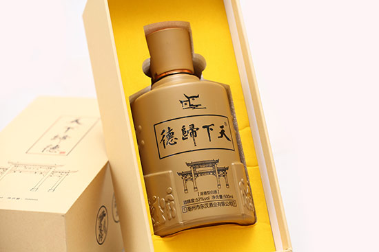 天下歸德濃香型酒【52度500ml】