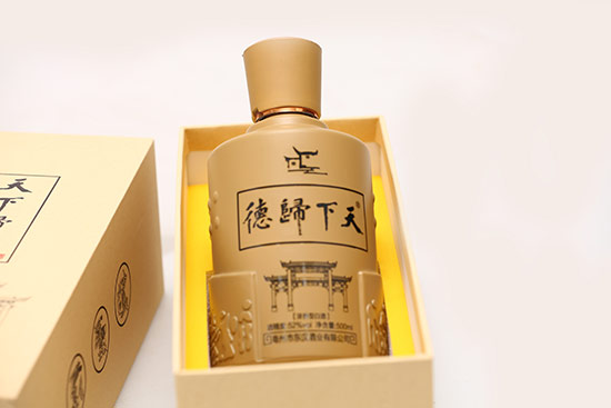 天下歸德濃香型酒【52度500ml】