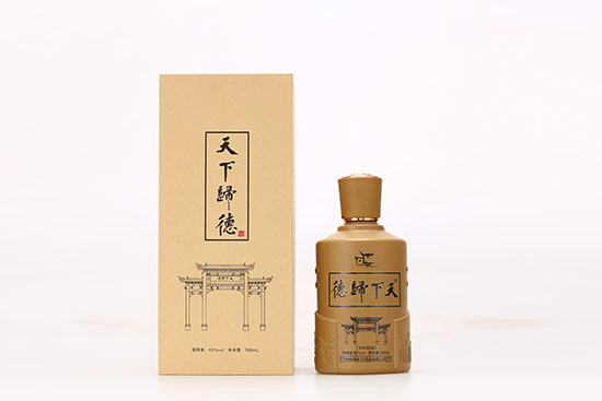 天下歸德濃香型酒【52度500ml】