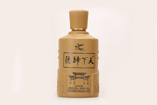 天下歸德濃香型酒【52度500ml】