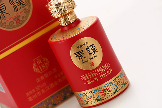 東漢酒貢18濃香型白酒【52度500ml】