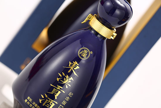 東漢貢酒紀(jì)念版【30】濃香型酒【52度500ml】