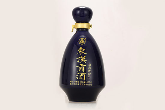 東漢貢酒紀(jì)念版【30】濃香型酒【52度500ml】