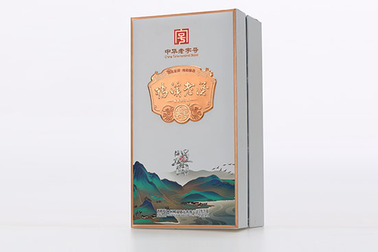 鴨溪老酒醬20醬香型酒【53度500ml】