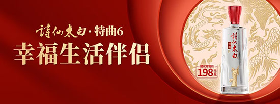 Ԋ(sh)̫׾6;ơ52500ml