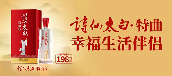 Ԋ(sh)̫׾6;ơ52500ml