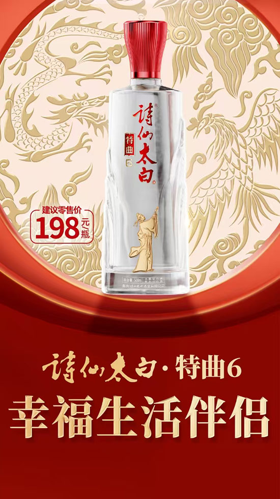 Ԋ(sh)̫׾6;ơ52500ml