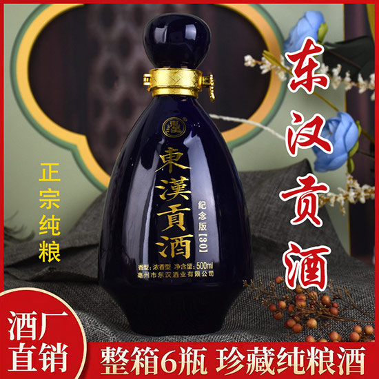 |hؕƼo(j)30Ͱ׾ơ500ml