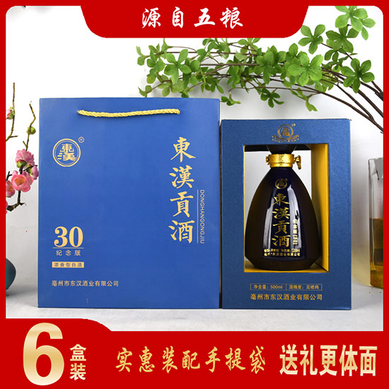 |hؕƼo(j)30Ͱ׾ơ500ml