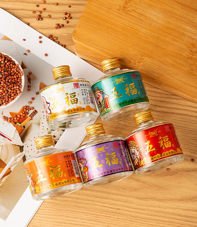 五福酒·紅 濃香型【52° 100ml】