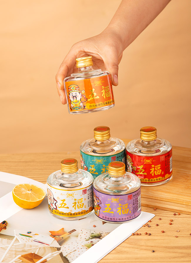 五福酒·紅 濃香型【52° 100ml】