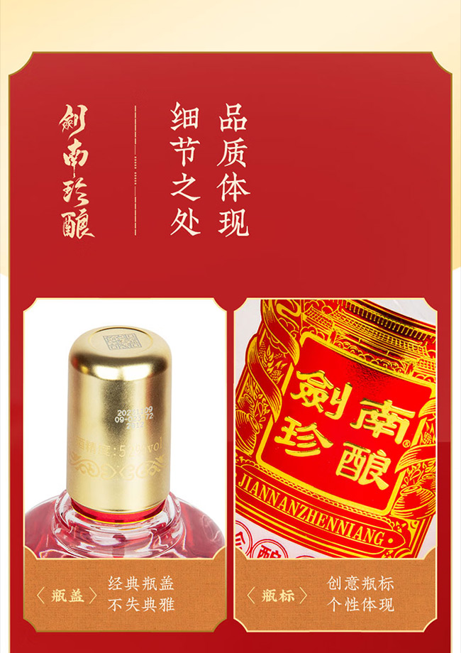 ᄾҼ̖ ͡4252 500ml