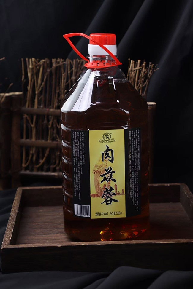 |hɐB(yng)ơYb42 2500ml