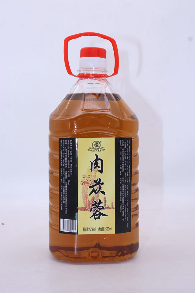 |hɐB(yng)ơYb42 2500ml