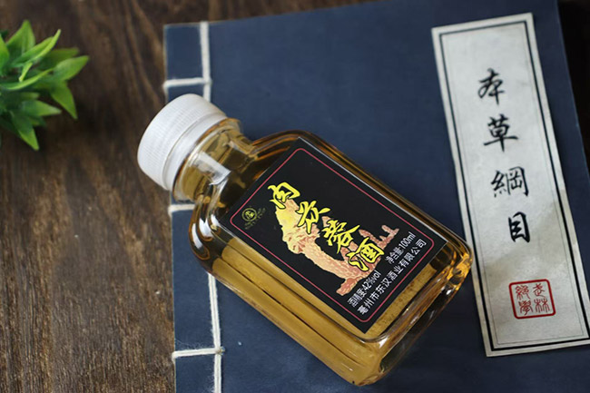 |hɐB(yng)ơyb42 100ml