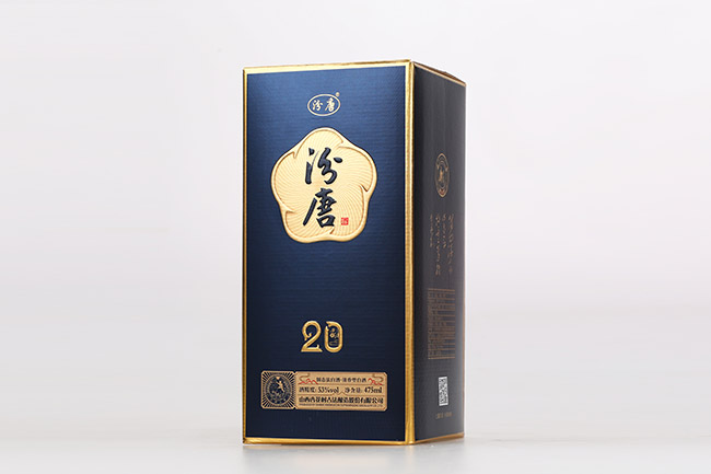 汾唐酒20 清香型【53° 475ml】