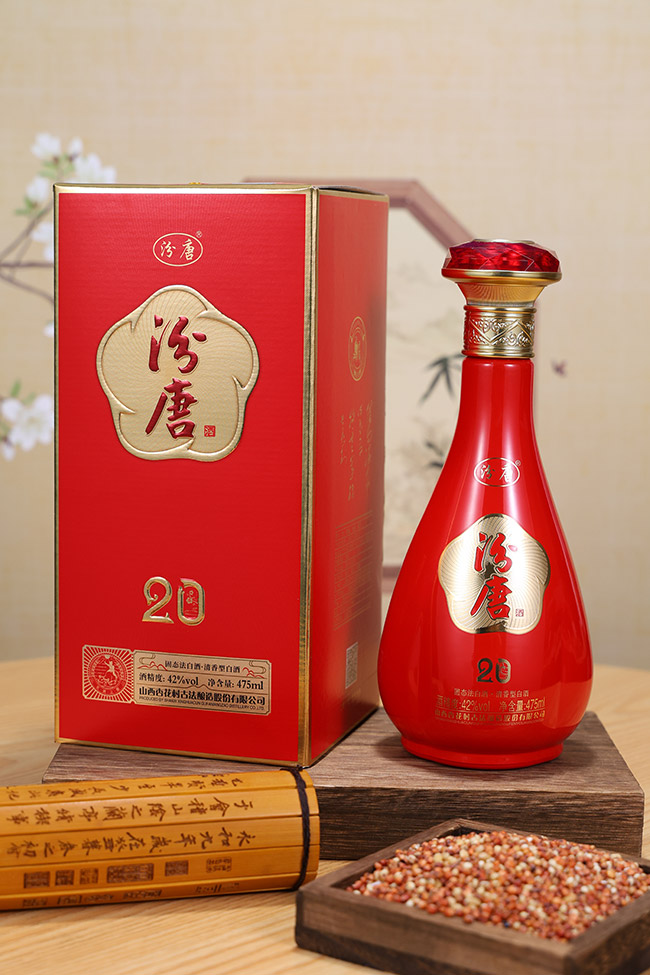 汾唐酒20 清香型【42° 475ml】