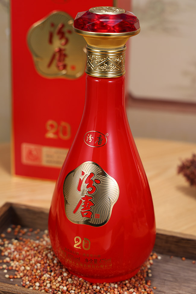 汾唐酒20 清香型【42° 475ml】