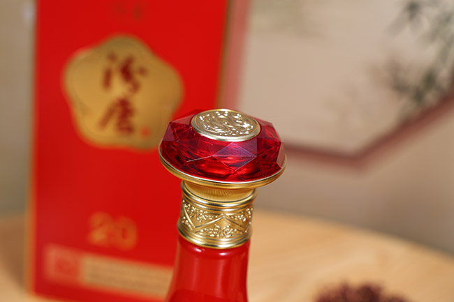 汾唐酒20 清香型【42° 475ml】