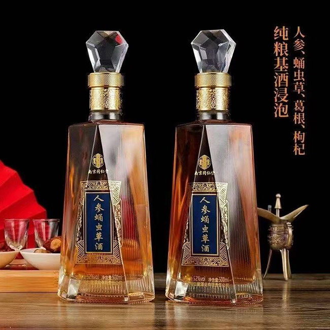 人參蛹蟲草酒【52° 500ml×2】