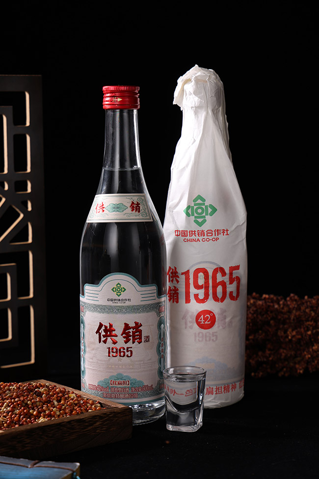 供銷1965【紅扁擔】