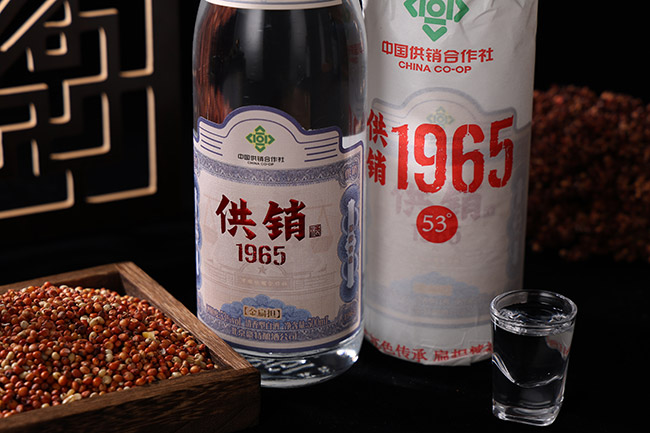 供銷1965【金扁擔】