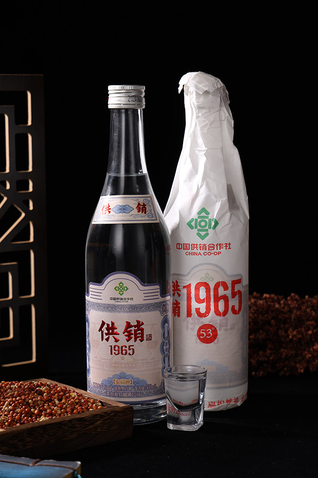 供銷1965【金扁擔】