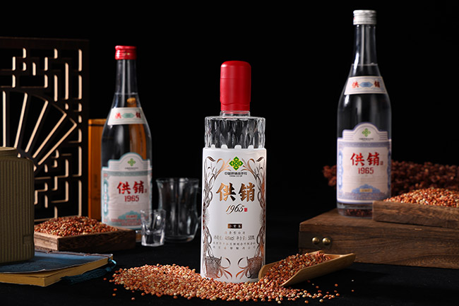 供銷1965·小背簍