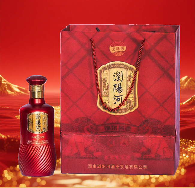 瀏陽河綿柔窖酒照品 濃香型白酒【52°500ml】