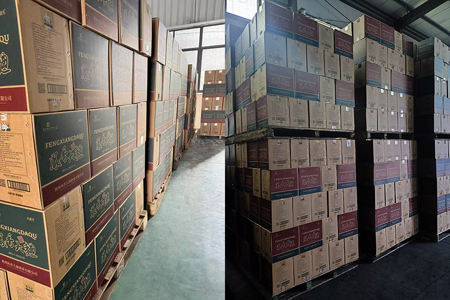 鳳酒倉旗下陜西鳳香大曲酒業(yè)有限公司