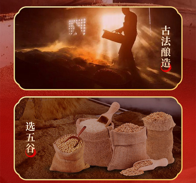 鳳香大曲酒500ml 52°鳳香型