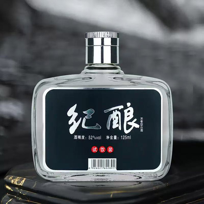 紀(jì)釀酒 濃香型【52° 125ml】