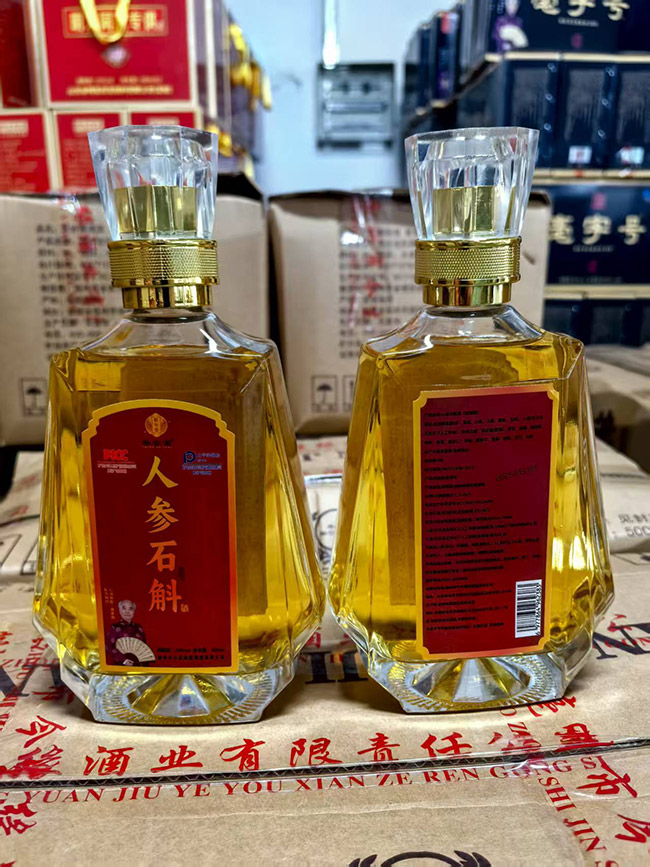 人參石斛酒【35° 500ml】