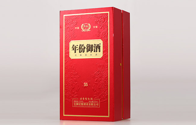 年伶年份御酒35
